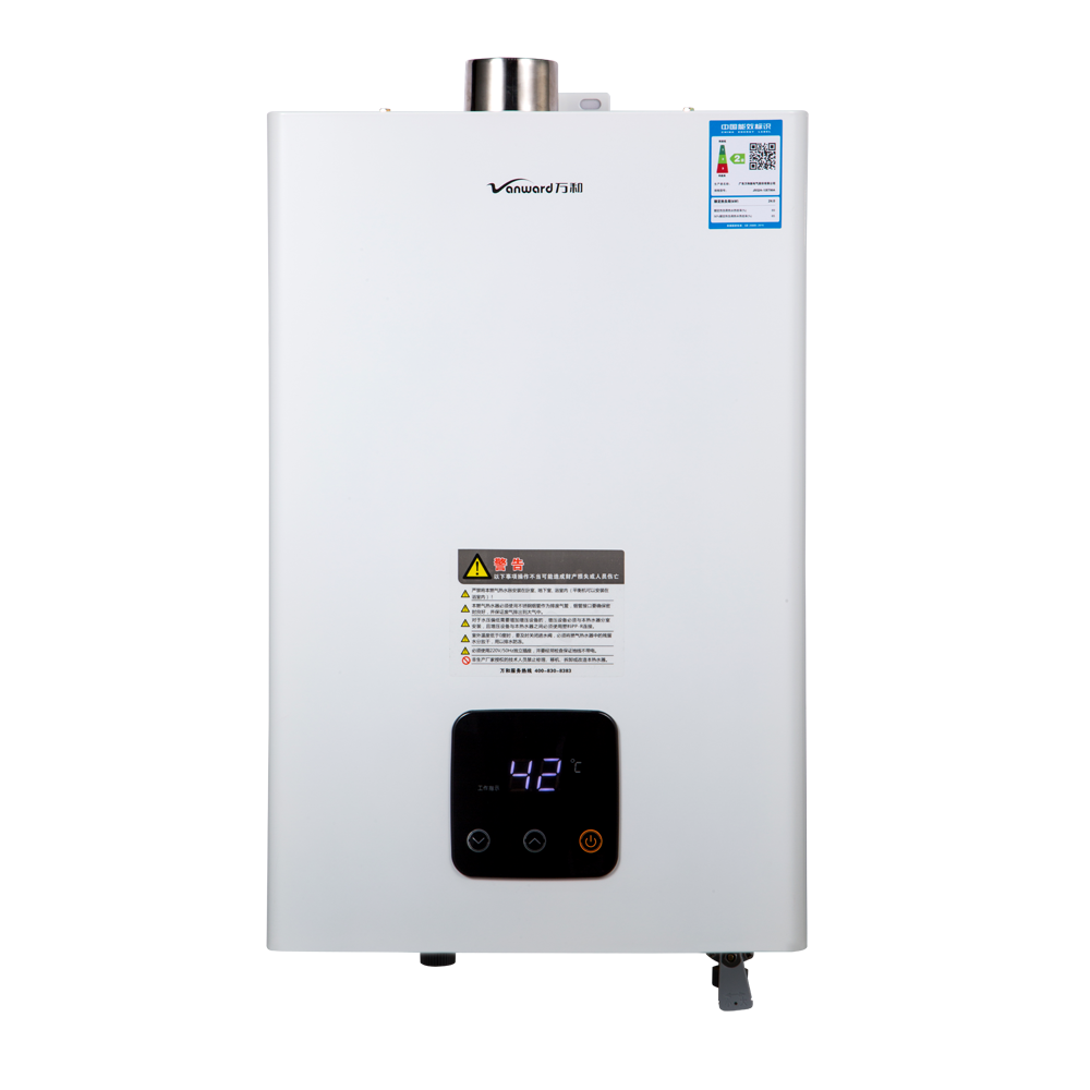 万和（Vanward） 12升 恒温强排式 燃气热水器 JSQ24-12ET80A
