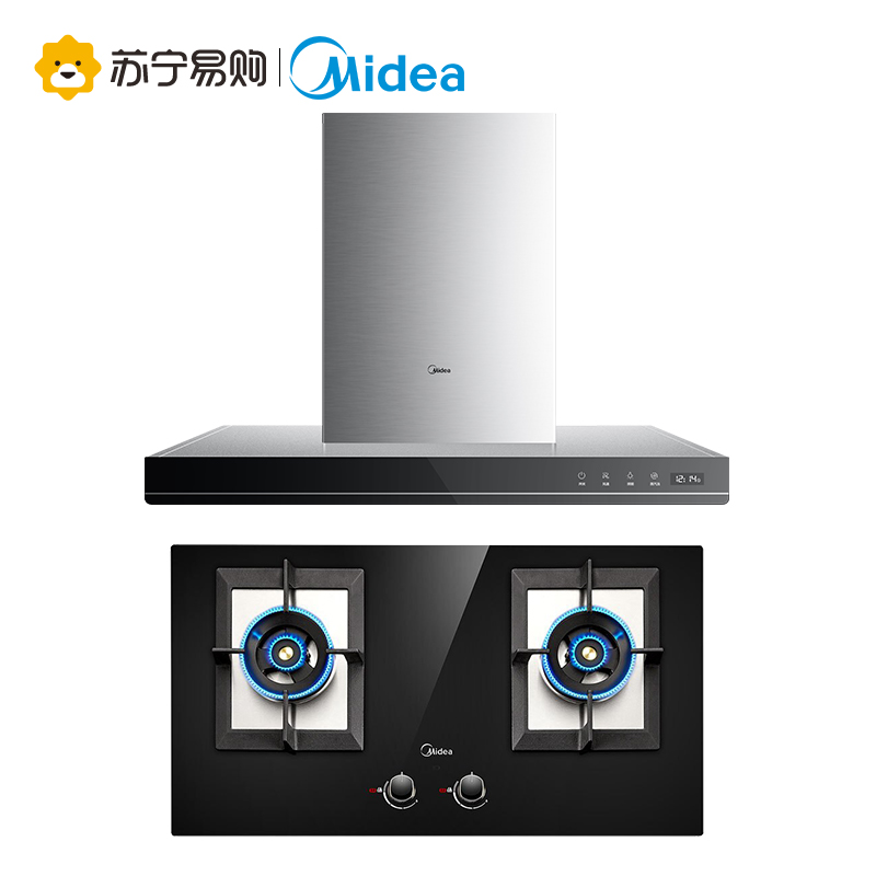美的(Midea)20m³爆炒大吸力一键自清洗侧吸式抽油烟机燃气灶烟灶套餐(天然气)ST56+Q590B