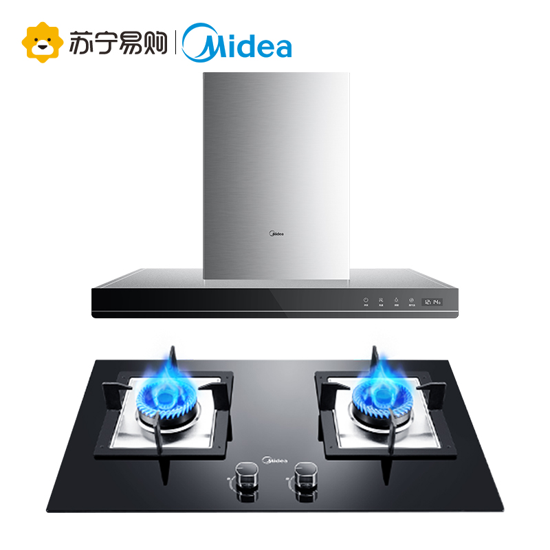 美的(Midea)20m³爆炒大吸力一键自清洗侧吸式抽油烟机燃气灶烟灶套餐(天然气)ST56+Q535B
