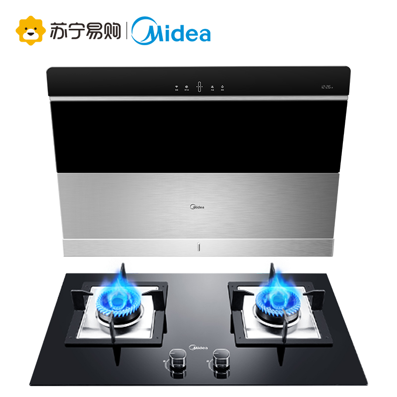 美的(Midea)20m³爆炒大吸力一键自清洗侧吸式抽油烟机燃气灶烟灶套餐(天然气)SJ59+Q535B