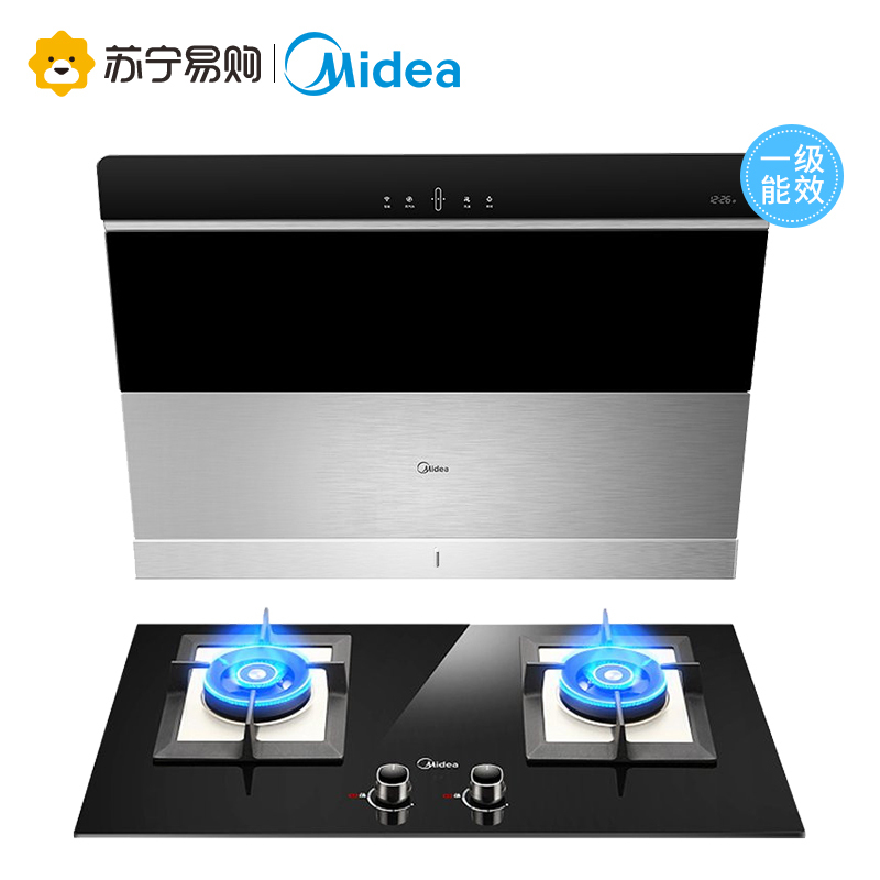 美的(Midea)20m³爆炒大吸力一键自清洗侧吸式抽油烟机燃气灶烟灶套餐(天然气)SJ59+Q590B