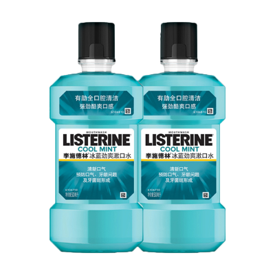 李施德林(LISTERINE)冰蓝劲爽漱口水500ml*2