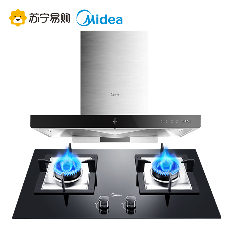 美的(Midea)20m³爆炒大吸力一键自清洗侧吸式抽油烟机燃气灶烟灶套餐(天然气)MT588R+Q535B