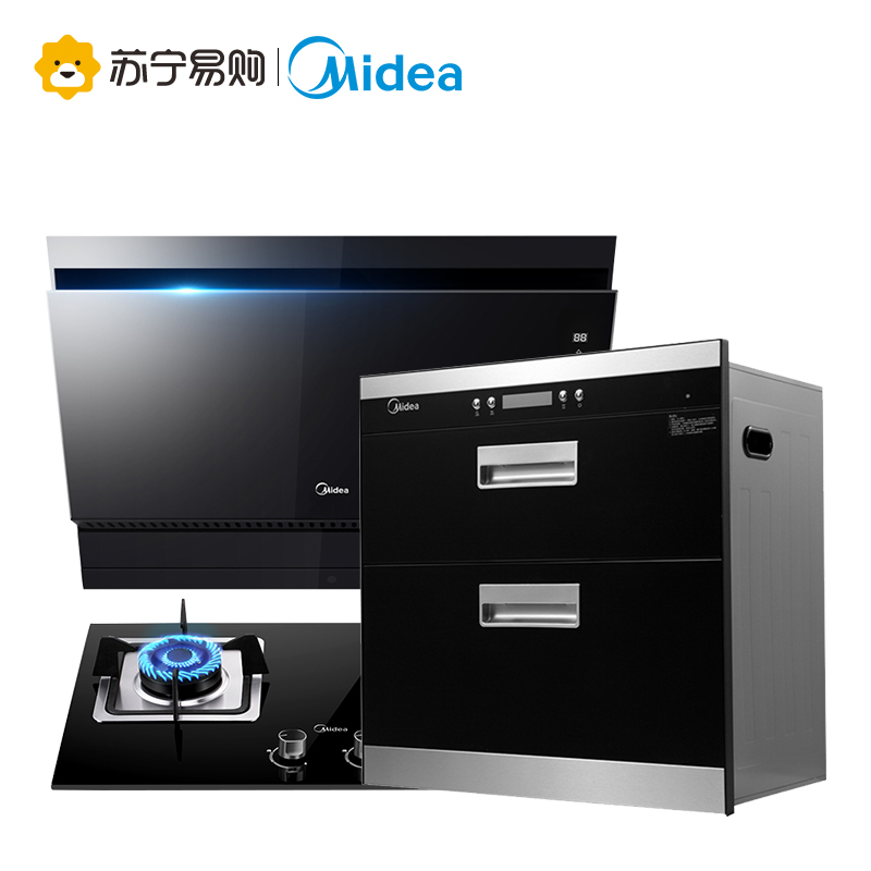 美的(Midea)20m³大吸力侧吸式抽油烟机燃气灶烟灶套餐(天然气)TJ8055+Q360B+90QD506