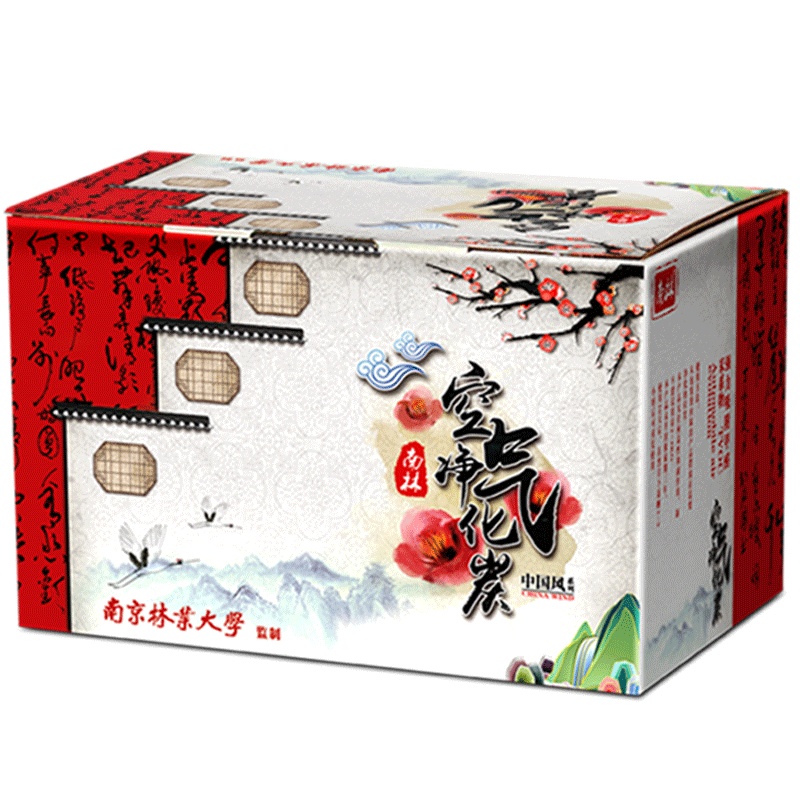 【古典中古风 升级版2kg 送2检测盒】南林活性炭包除味去甲醛新房装修竹炭包家用急入住碳包吸甲醛装饰炭包