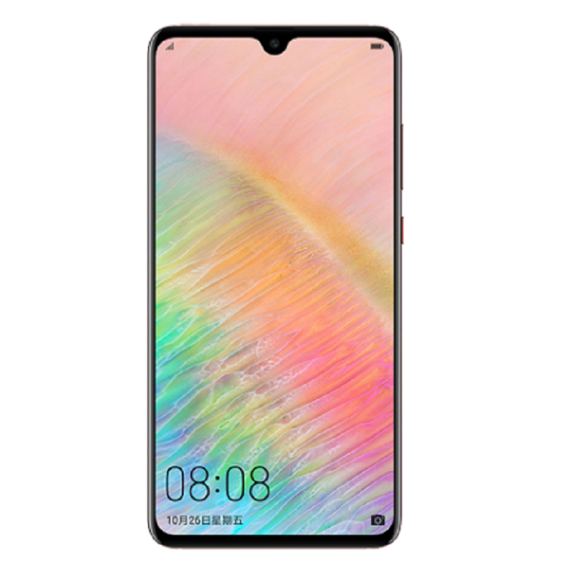 华为 HUAWEI Mate 20 6GB+64GB 全网通版(樱粉金)
