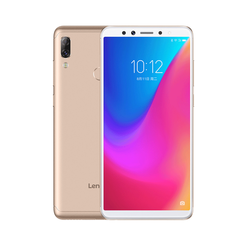 联想(Lenovo) K5 pro 6GB+64G 典雅金 移动联通电信4G全网通 前后1600wAI四摄 人脸解锁 4050mAh大电池 双声道Dirac音频 双开双待手机
