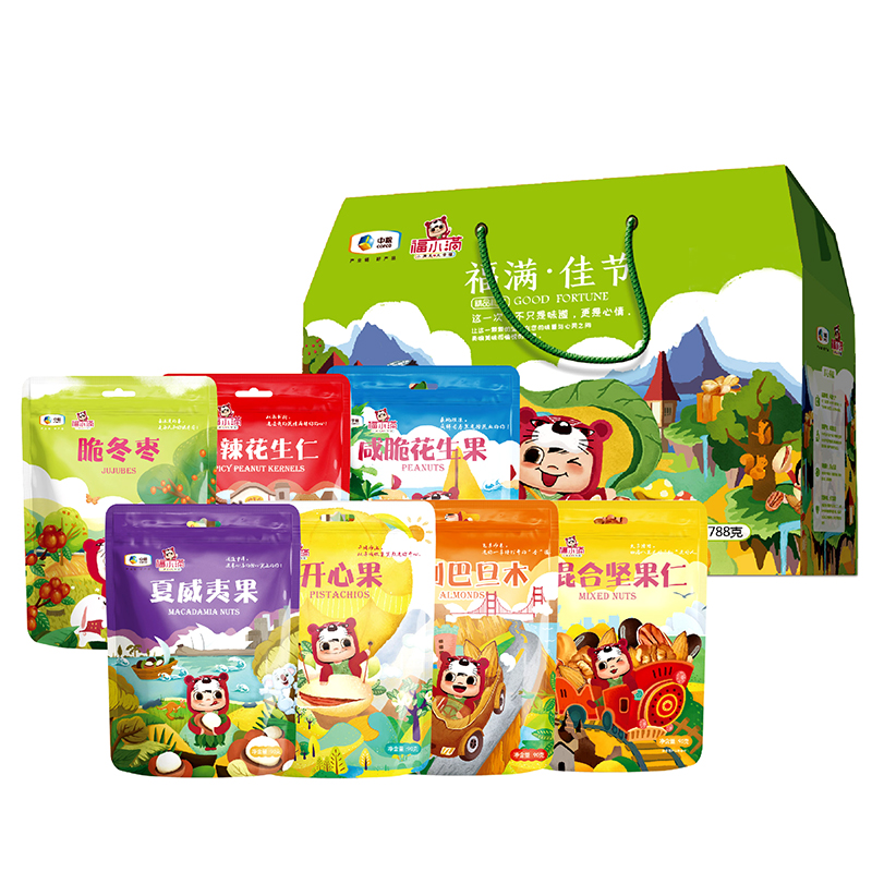 中粮 福小满 福满佳节坚果礼盒