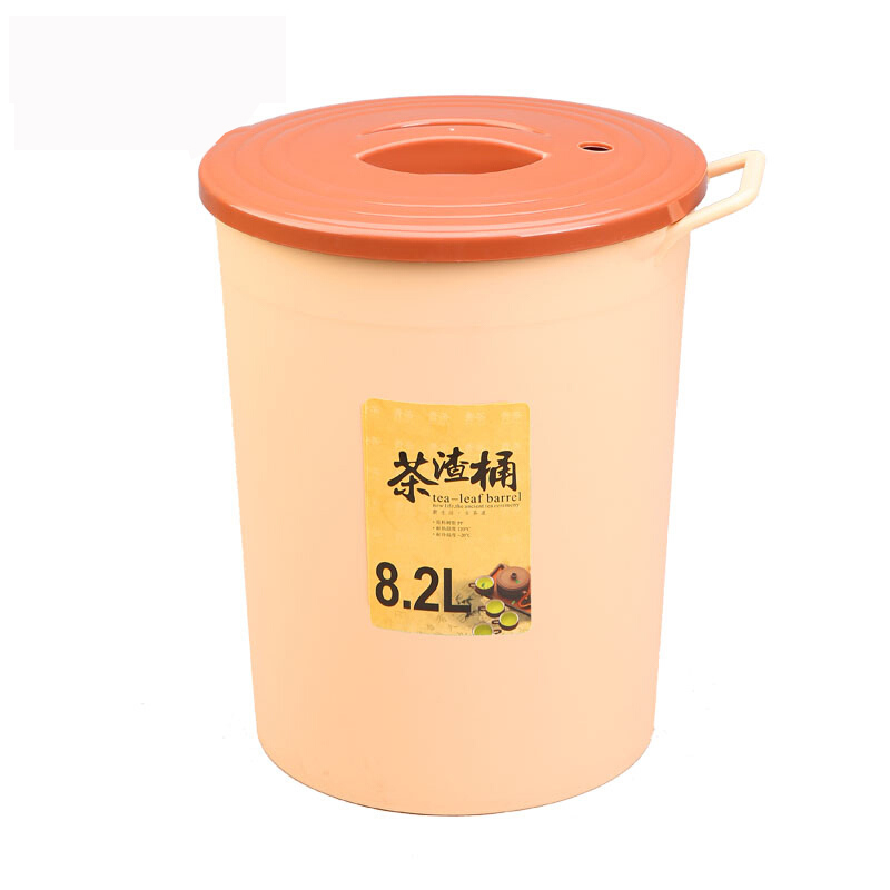 勿单拍 10个起发 茶水桶客厅排水桶茶渣桶茶道零配带分层废茶水桶茶叶垃圾桶茶具配件加厚塑料圆形米黄色（8.2L）