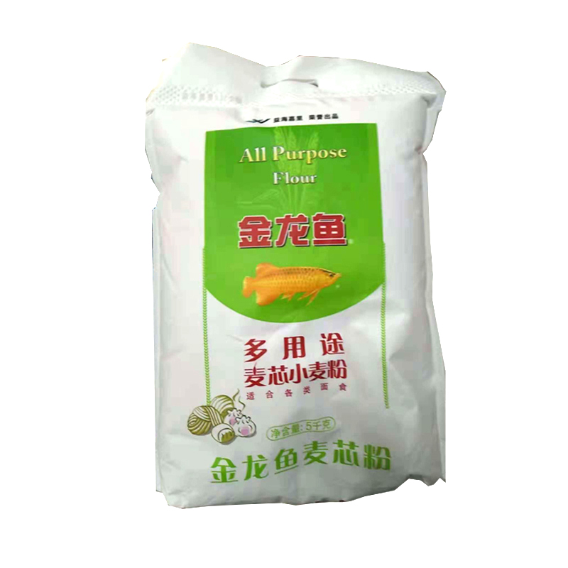 家用小麦粉中筋粉包子馒头油条白面粉5kg