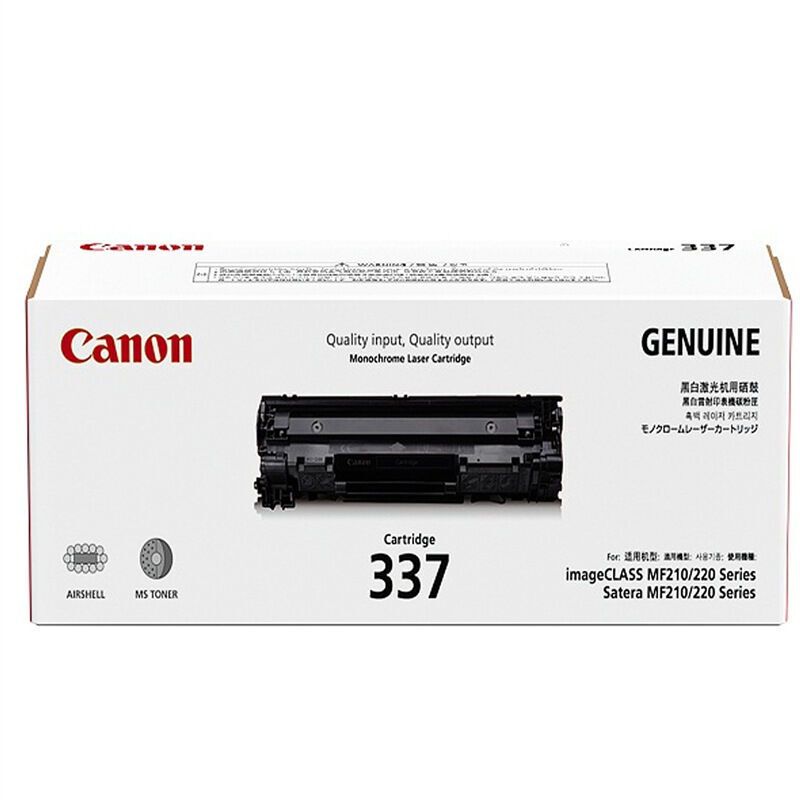 佳能(Canon)CRG 337硒鼓单个装(适用于IC MF229dw/226dn/216n/215/223d/212w/211)