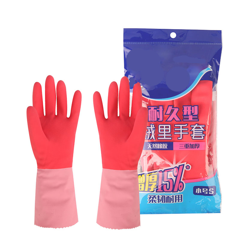 T001-4105耐用型绒里手套中号