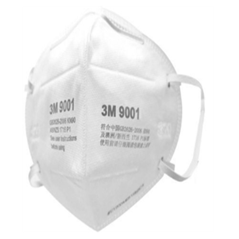 3M 9001A折叠式防颗粒物及有机异味口罩(耳带式),2500只/PACK