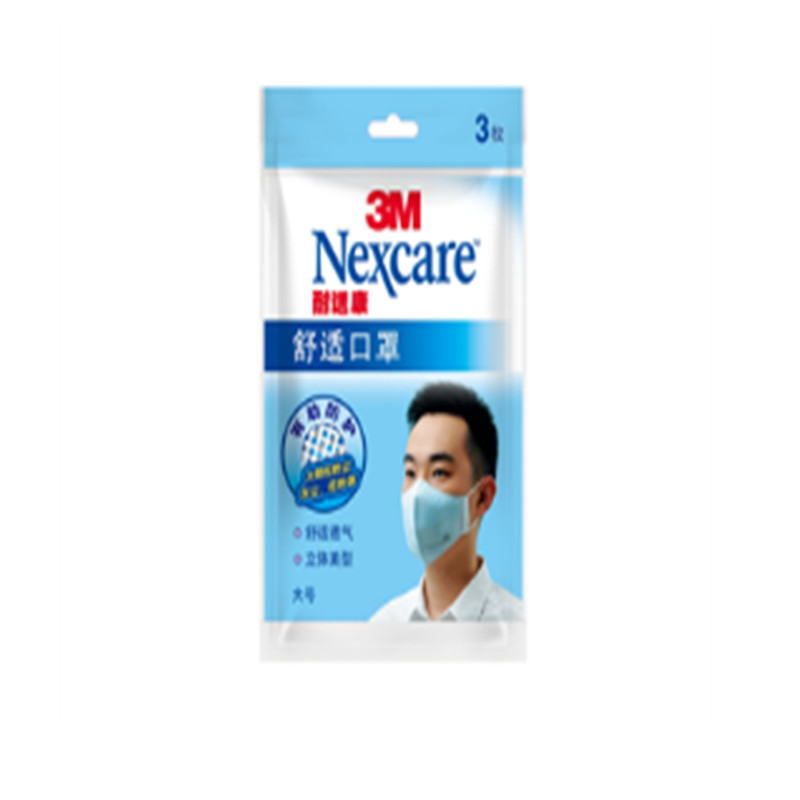 3M 3M 8660耐适康舒适口罩(3副装)-大号