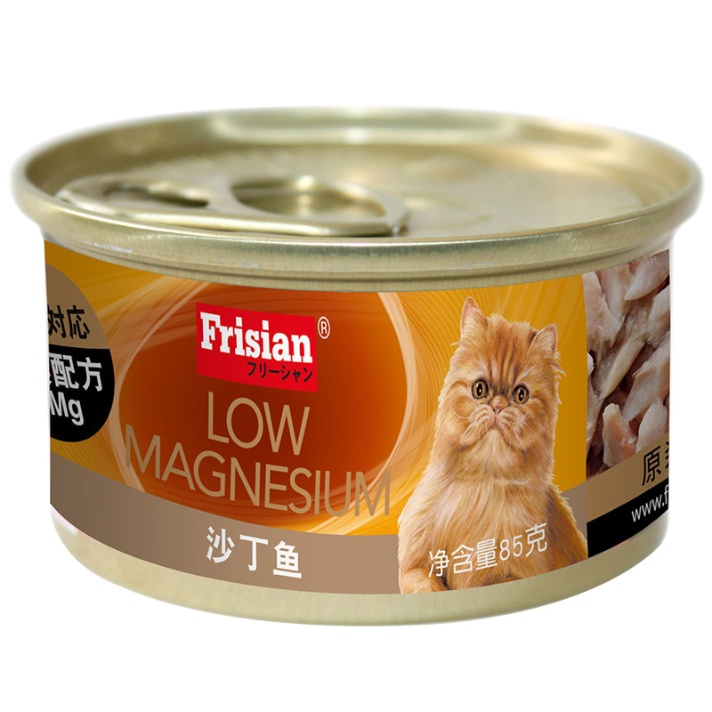 富力鲜泰国进口猫罐头低镁配方沙丁鱼罐头85g*24入白肉猫罐头整箱猫零食湿粮