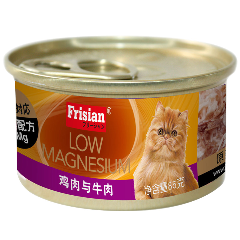 富力鲜泰国进口猫罐头低镁配方鸡肉与牛肉罐头85g*24入白肉猫罐头整箱猫零食湿粮