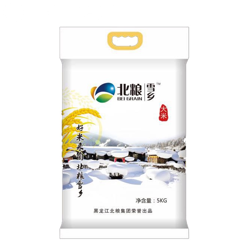 北粮雪乡精品长粒香米5kg