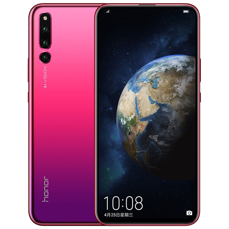 荣耀(honor)Magic2 8GB+512GB 渐变红移动联通电信4G 麒麟980AI智能芯片 超广角AI三摄 标配版智能魔法手机