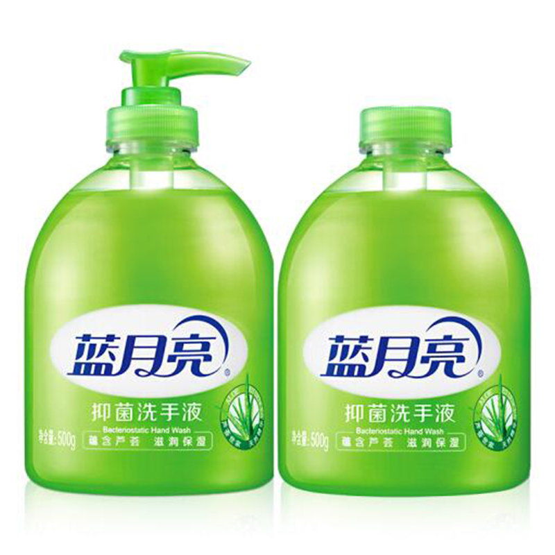 蓝月亮芦荟清香抑菌洗手液500g+500g/瓶补充装