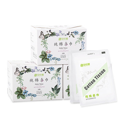 安织爱 女性经期护理纯棉柔巾 纯棉呵护 成人护肤专用 生理期舒适卫生 独立小包装 15*20 30袋*1盒