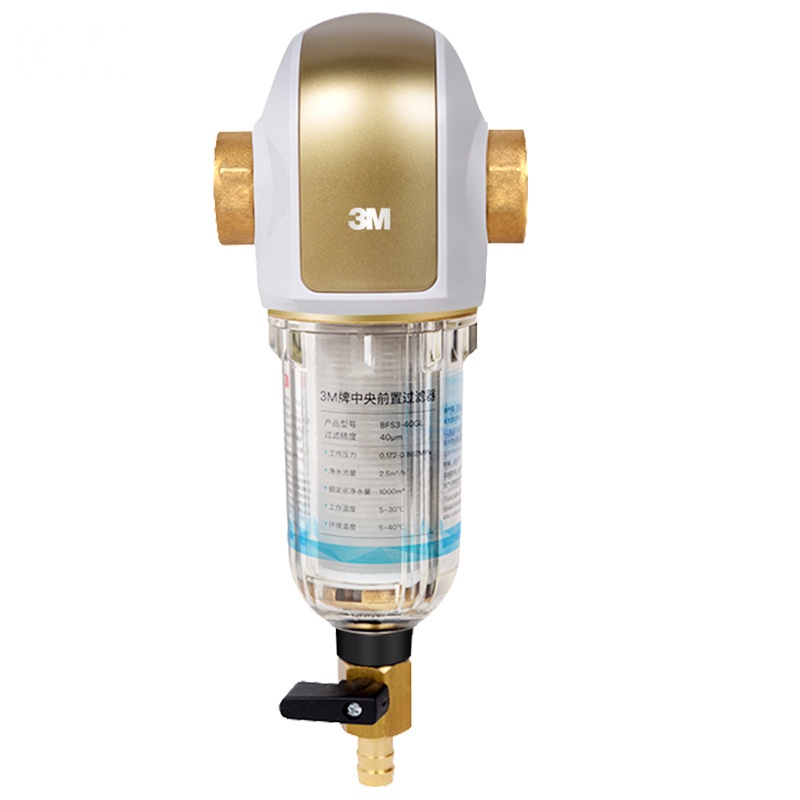 [德国进口]3M(3M)家用厨下式净水器中央前置过滤器BFS3-40GL型净水机 2.5m³/h出水量 40微米过滤精度