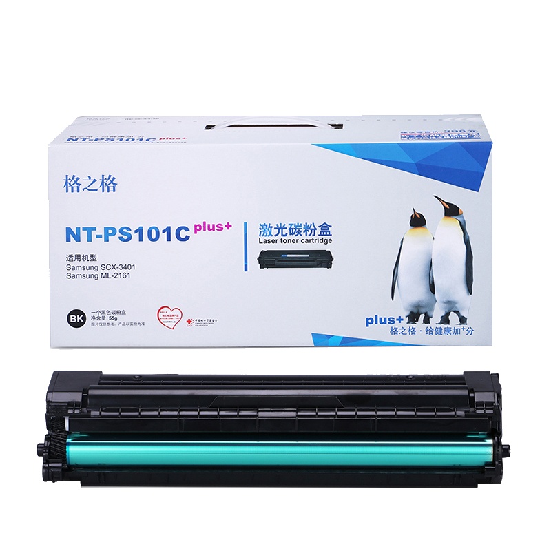 格之格 NT-PS101Cplus+硒鼓 单只装 适用三星ML-2161/2162G SCX-3401墨粉盒