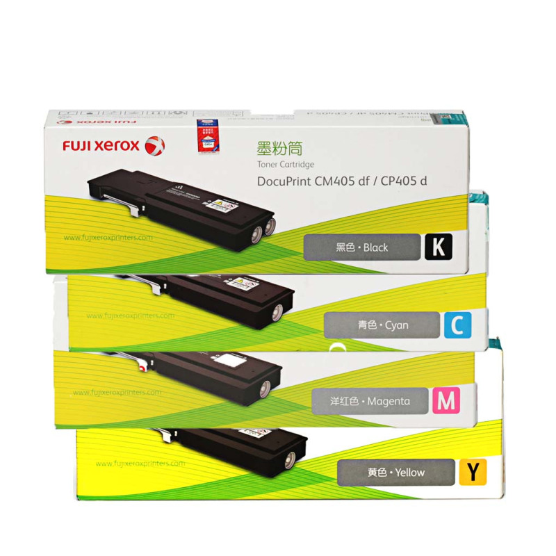 富士施乐(Fuji Xerox) CP405d,CM405df 粉盒 适打印机DP/CP405 CM405