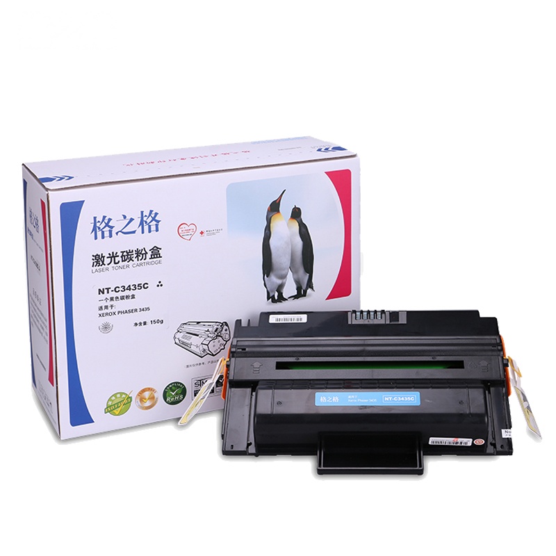 格之格10601414墨粉盒NT-C3435C适用于富士施乐Xerox phaser 3435打印机硒鼓