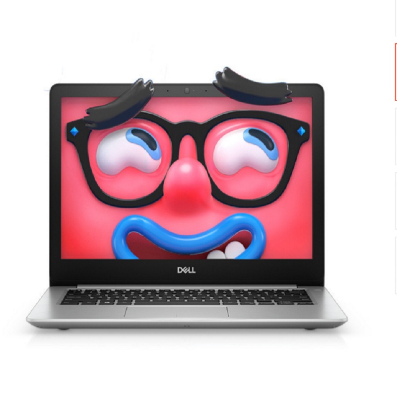 戴尔DELL INS5370-R2725S 13.3英寸超级本(i7-8550U 8G 256G 2G独显)