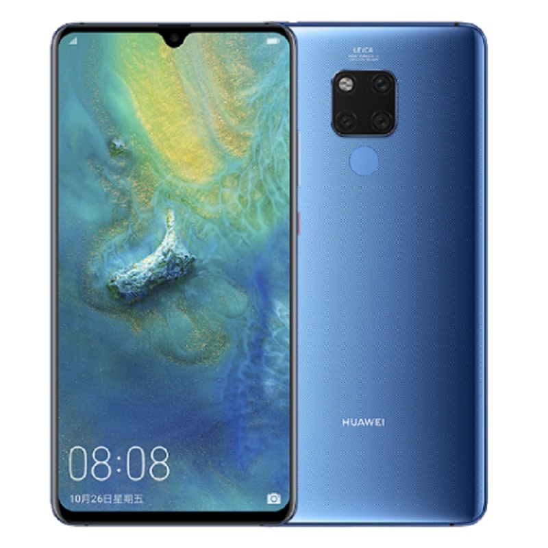 华为HUAWEI Mate 20 X 8GB+256GB 全网通版(宝石蓝)