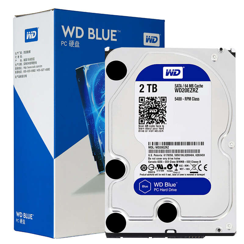 WD/西部数据 WD20EZAZ 西数台式机机械硬盘 SATA存储 蓝盘2TB NAS专用(20片装)