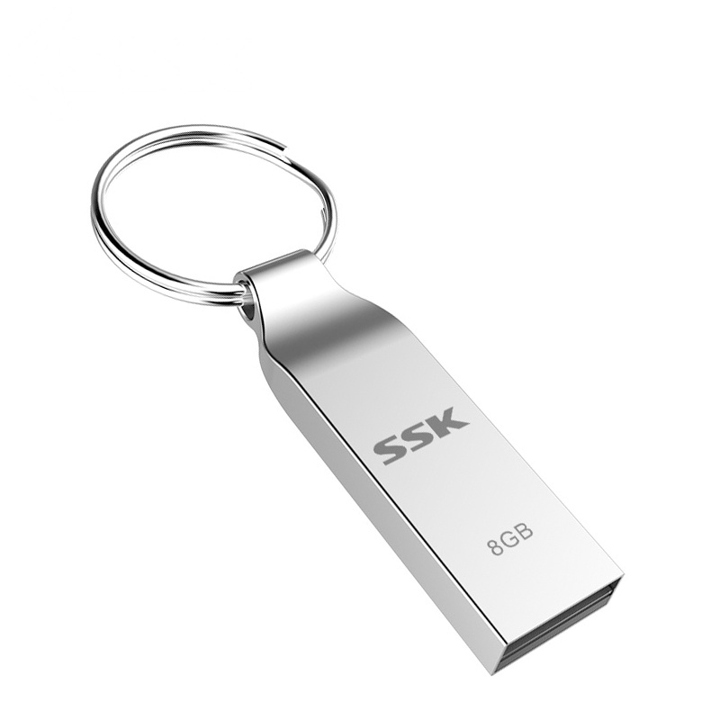 飚王（SSK）8G 优盘