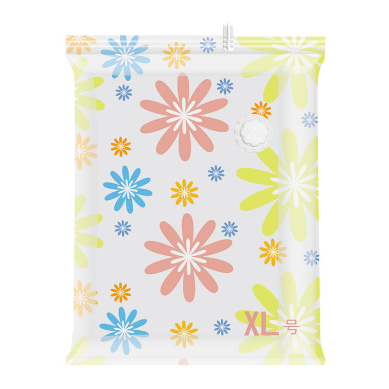 HOUYA好雅收纳袋2个装110*80cm特大号真空压缩袋收纳整理袋