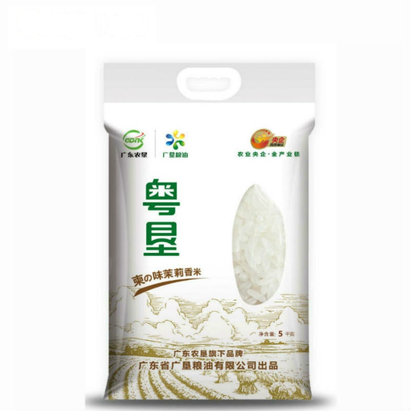 粤垦柬之味茉莉香米