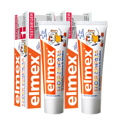 ELMEX专效防蛀0-6岁幼儿牙膏 双支装 50ml*2