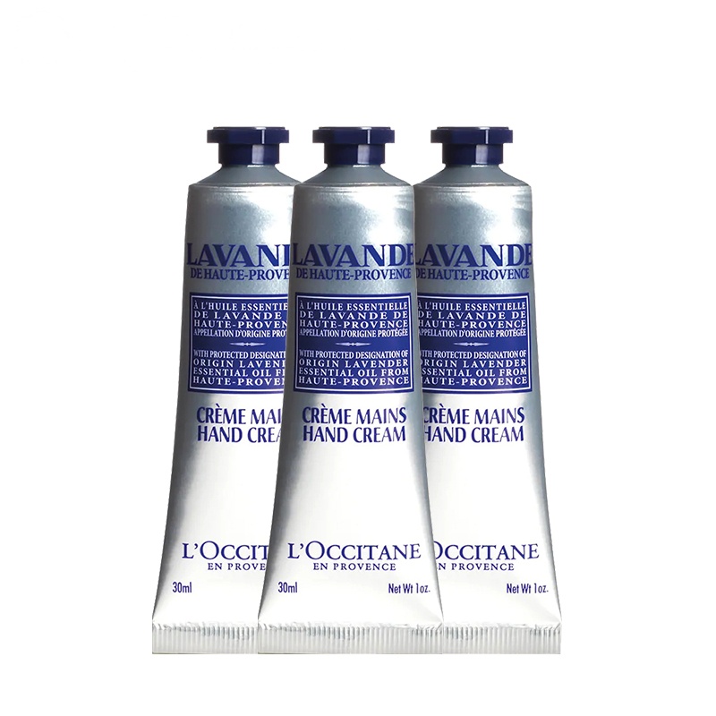 欧舒丹(L'OCCITANE)薰衣草味润手霜 30ml*3个一组 护手霜女 滋润保湿