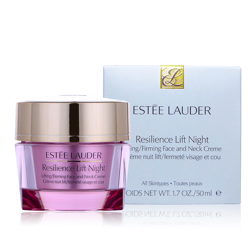 雅诗兰黛(Estee Lauder)新弹性紧实晚霜 50ml 保湿 提拉紧致