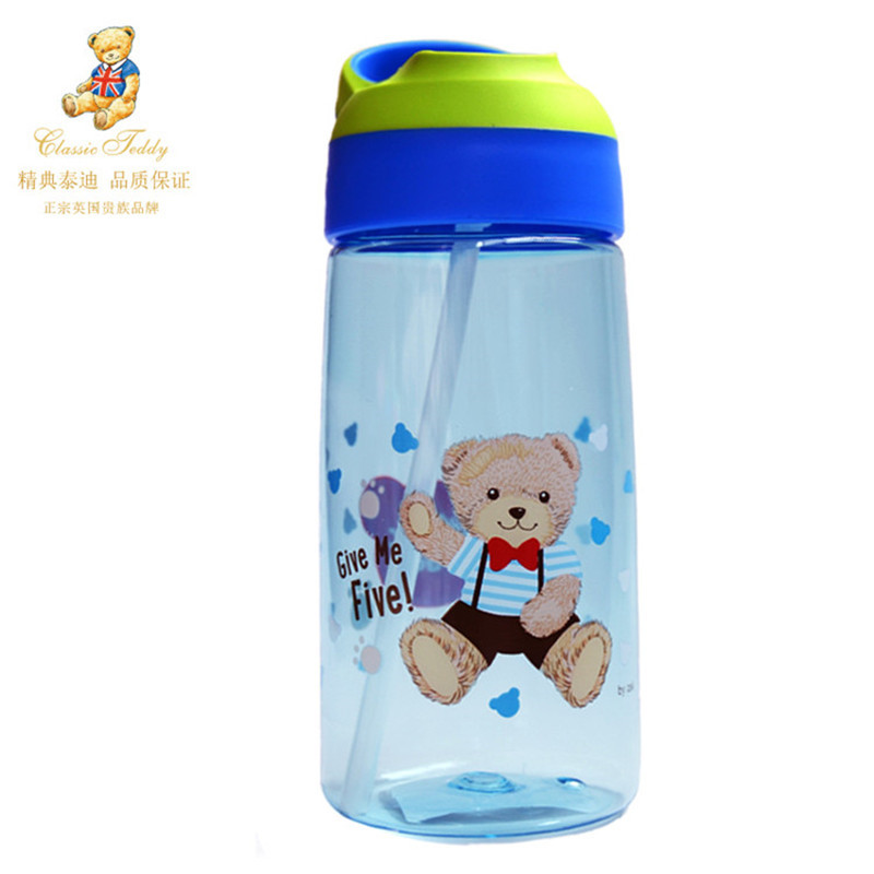 精典泰迪(Classic Teddy)水杯TDPF-Q560C 硅胶奶嘴 一键式开关PP材质男童女童可爱便携大容量吸管杯