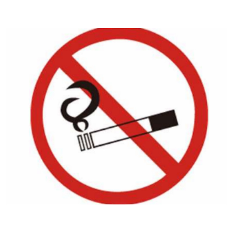 夜牌 Yepai 交通标识牌(配2条导轨):禁止吸烟