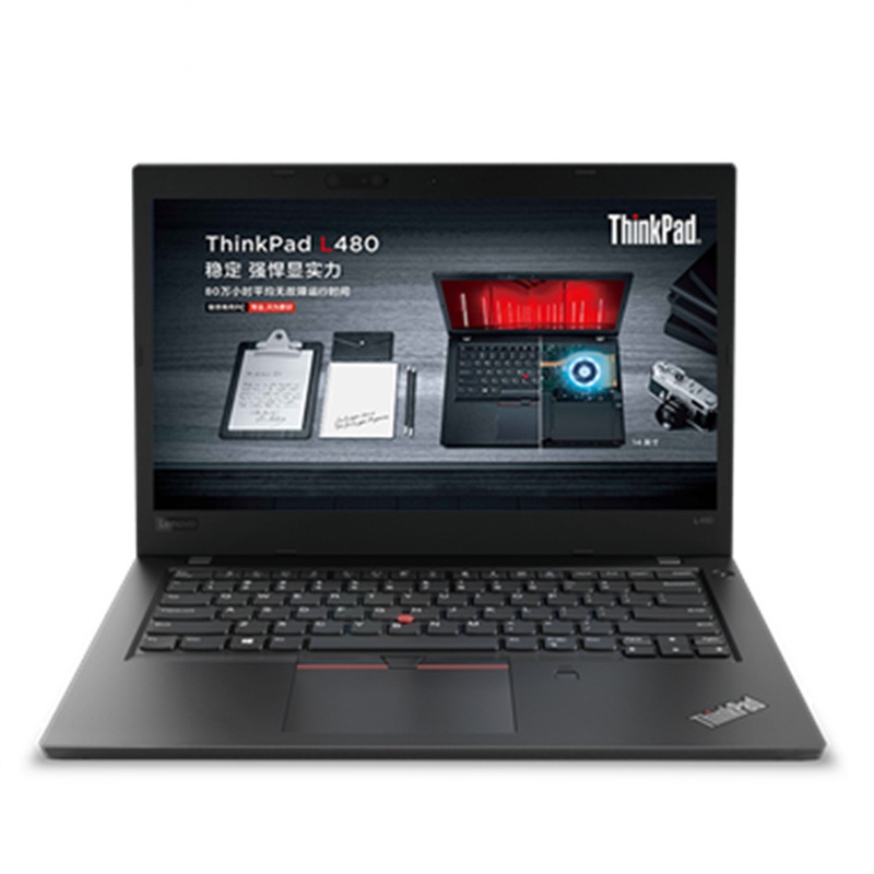 联想(Lenovo)L480笔记本电脑(I7-8550U 8G 1T+128GSSD 2G独显 DOS 无光驱 14寸)