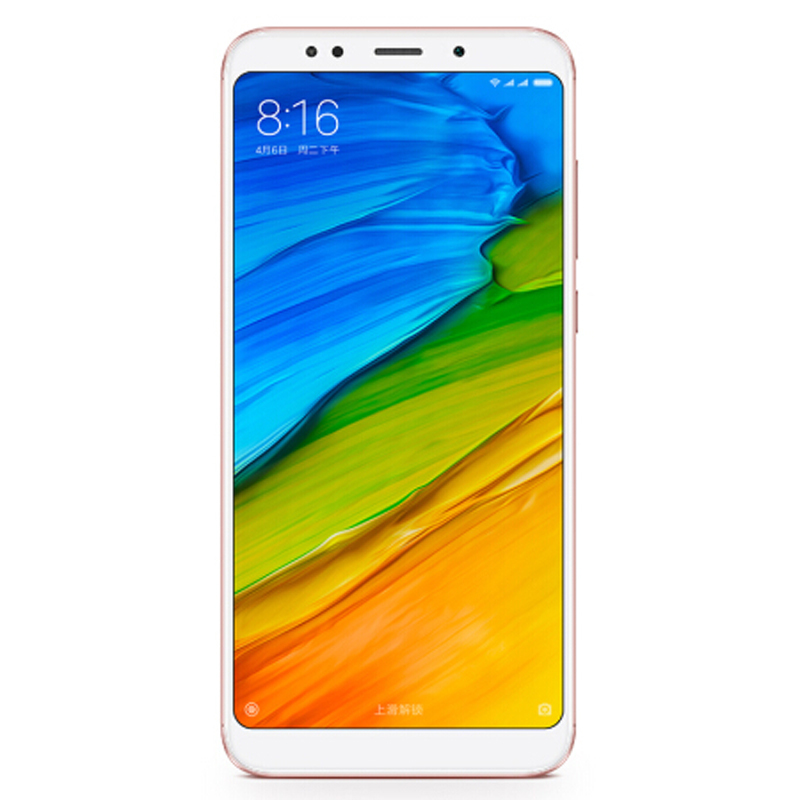 红米5plus 4+64G 全网 玫瑰金色