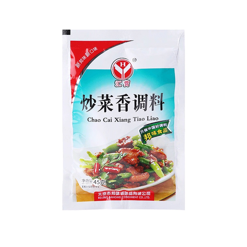 汇营炒菜香调料45g/袋装 卤包香料调味品调味料