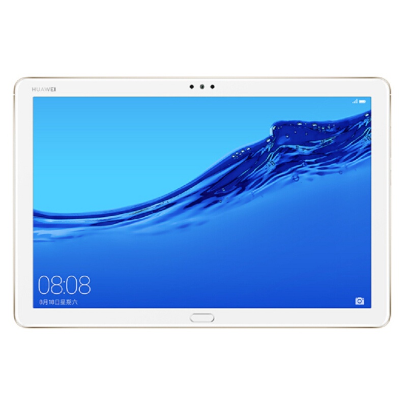 华为平板 M5 青春版 10.1英寸 4GB+64GB 全网通(香槟金)