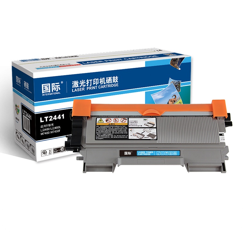 国际 LT2441 黑色硒鼓粉盒(适用Lenovo LJ2400/LJ2400L/LJ2600D/LJ2650DN)