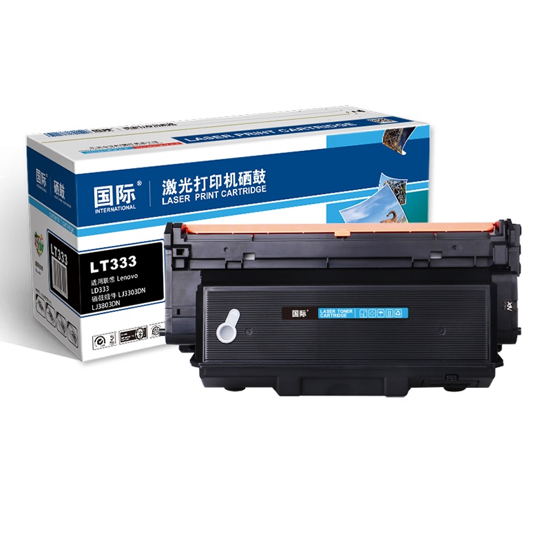 国际 LT333 黑色硒鼓粉盒（适用Lenovo LJ3303DN 3803DN）