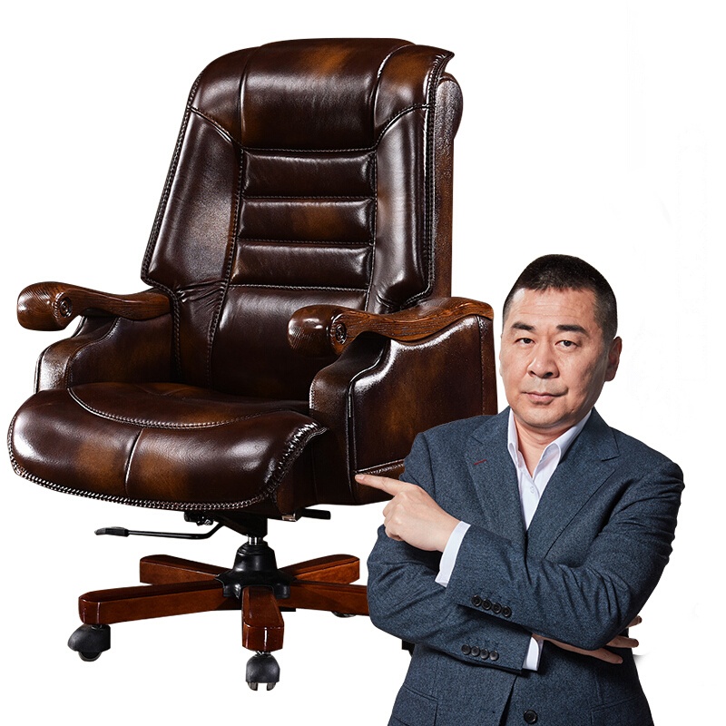 中伟(ZHONGWEI)可躺老板椅总裁椅多功能电脑椅牛皮办公椅午休椅-棕色