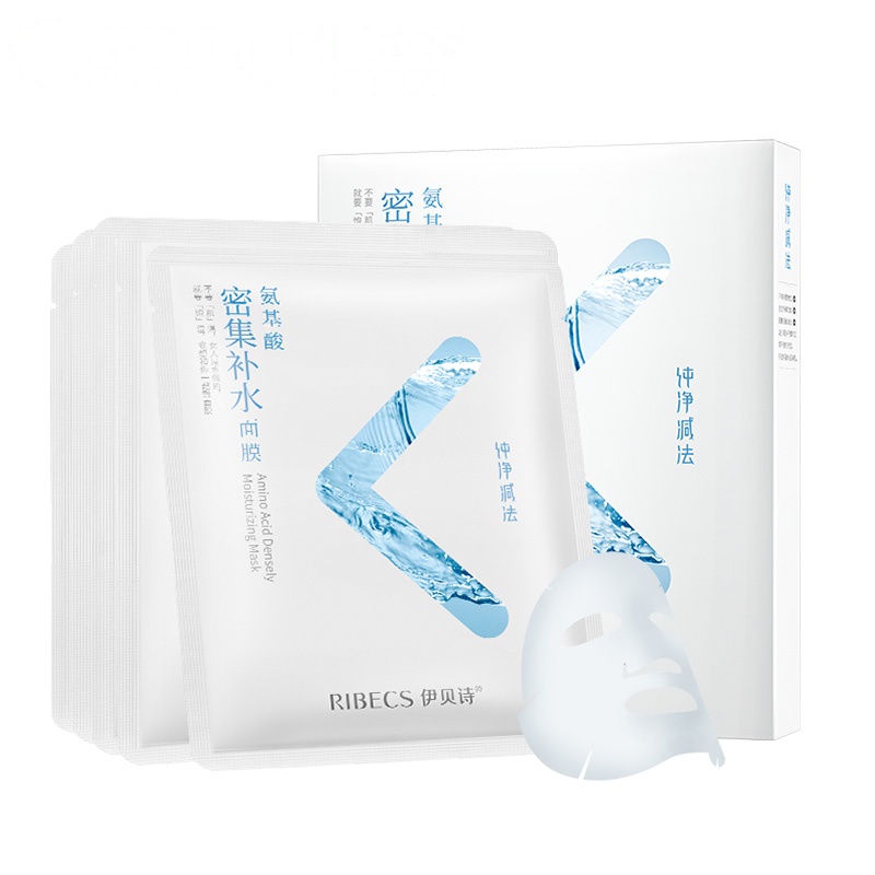 伊贝诗RIBECS 氨基酸密集补水面膜28g(5片装)