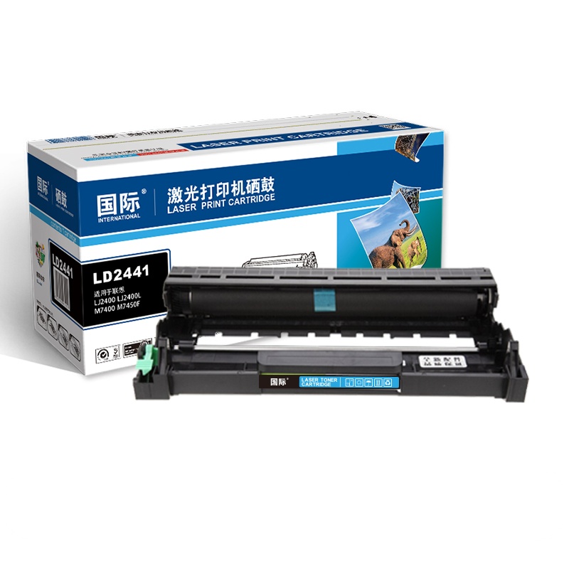 国际 LD2441 黑色硒鼓鼓组件(适用Lenovo LJ2400/LJ2400L/LJ2600D/LJ2650DN/M