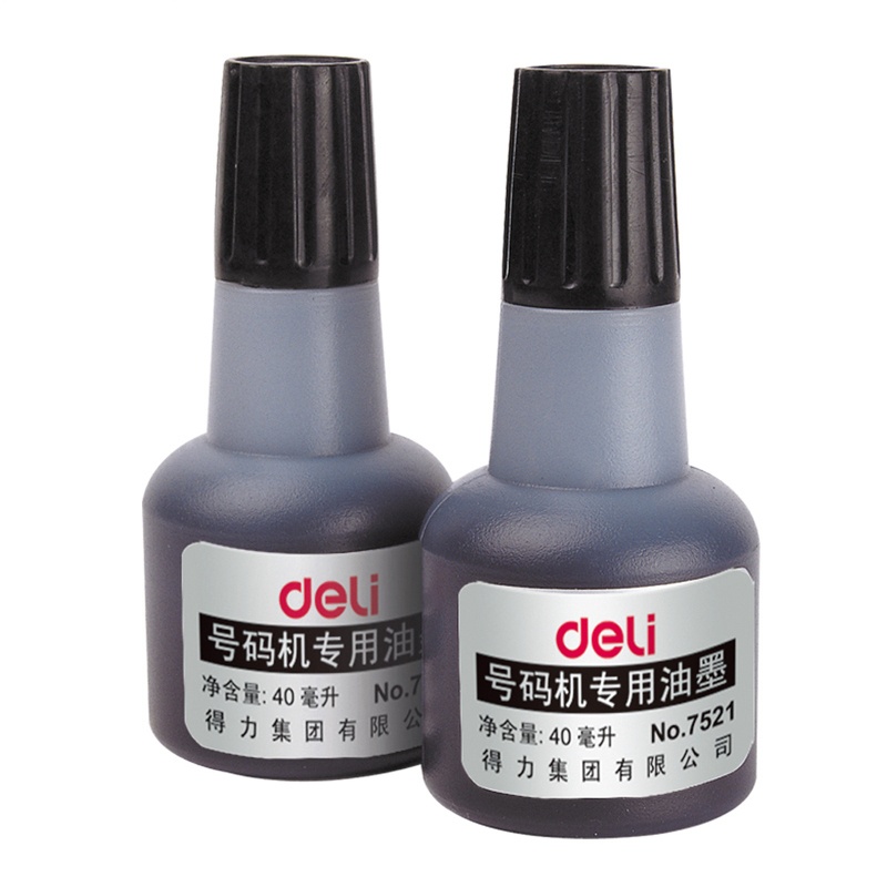 得力(deli) 7521号码机油墨 40ml(黑色) 12瓶装