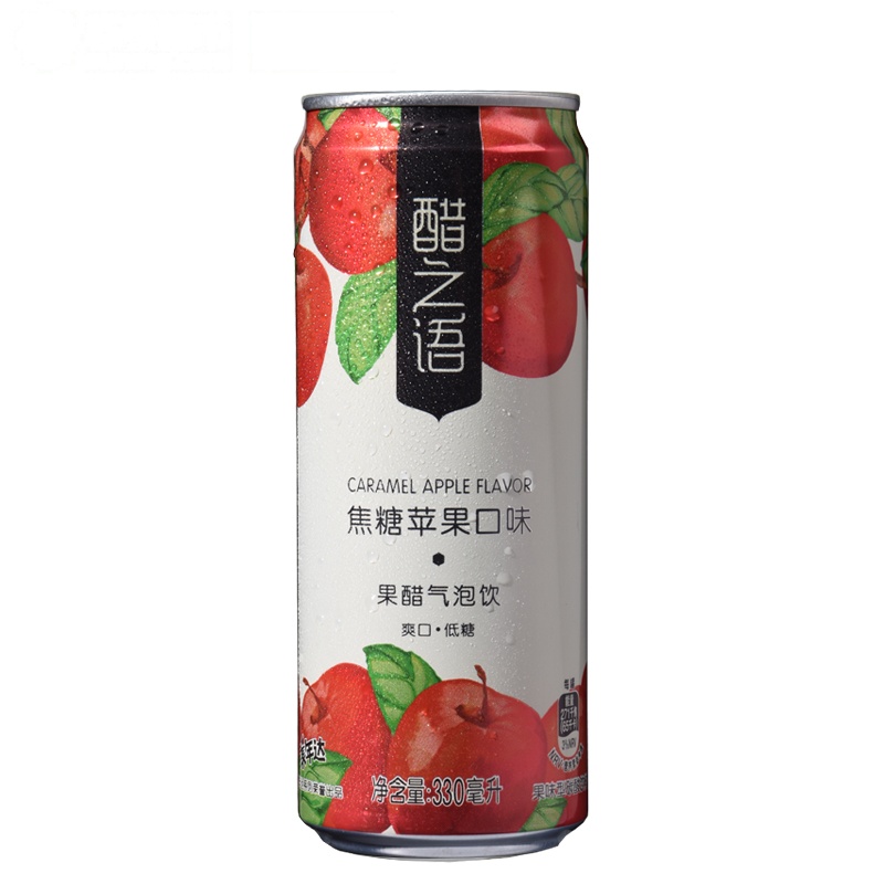 醋之语果醋气泡饮品焦糖苹果口味汽水整箱24罐330ml*12